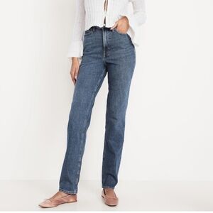 Like new old navy extra high rise straight jeans size 12